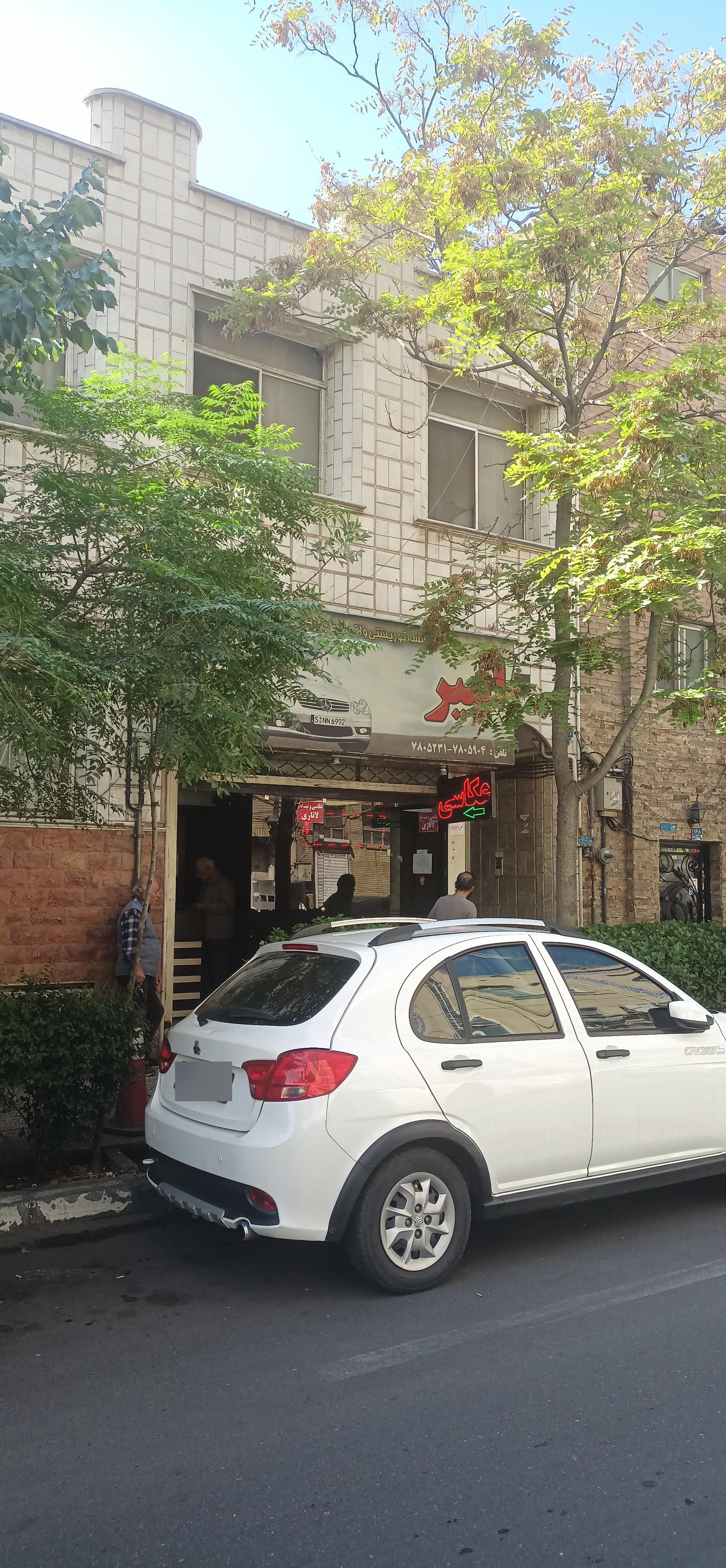 عکس عکاسی امیر