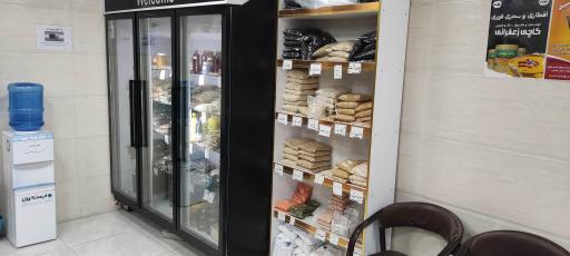 عکس عطاری حیان