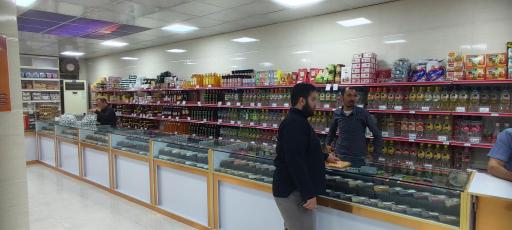 عکس عطاری حیان