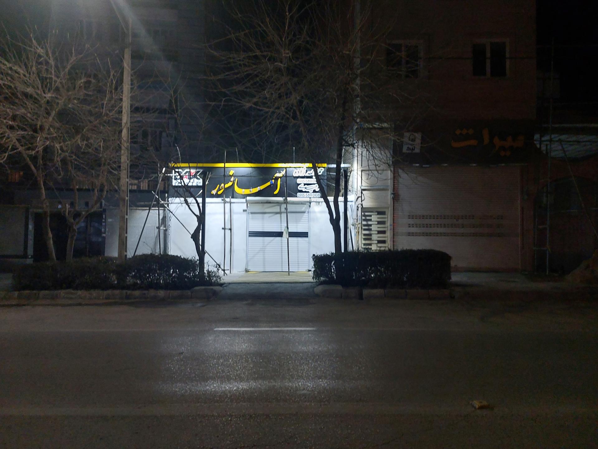 عکس آسانسور حمزالله زاده