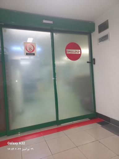 عکس مرکز قلب تهران