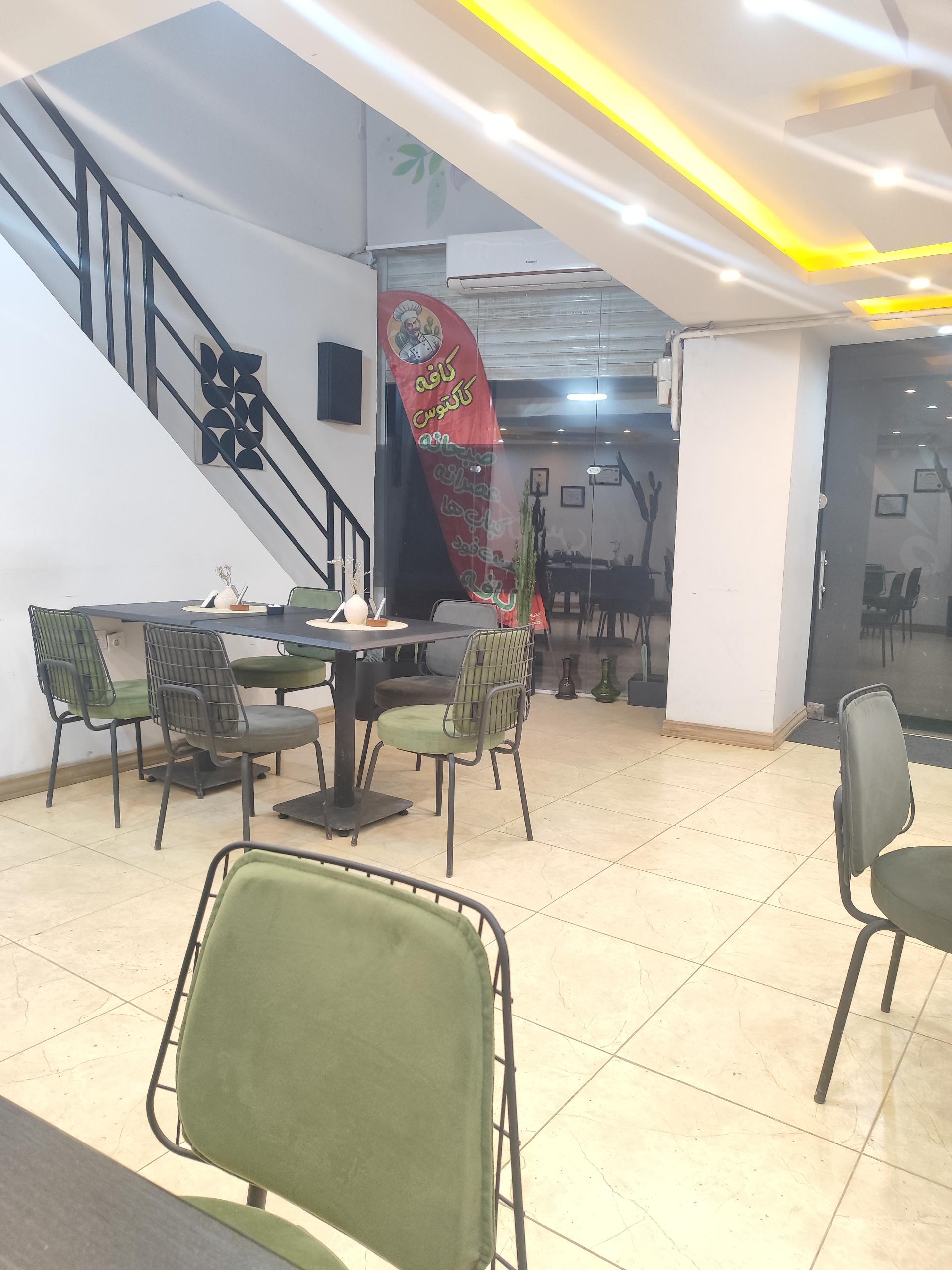 عکس کافه رستوران کاکتوس