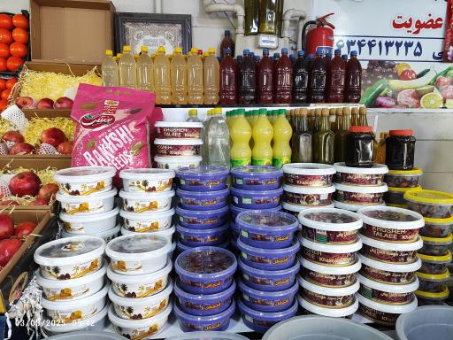 عکس میوه و تره بار سیب سبز