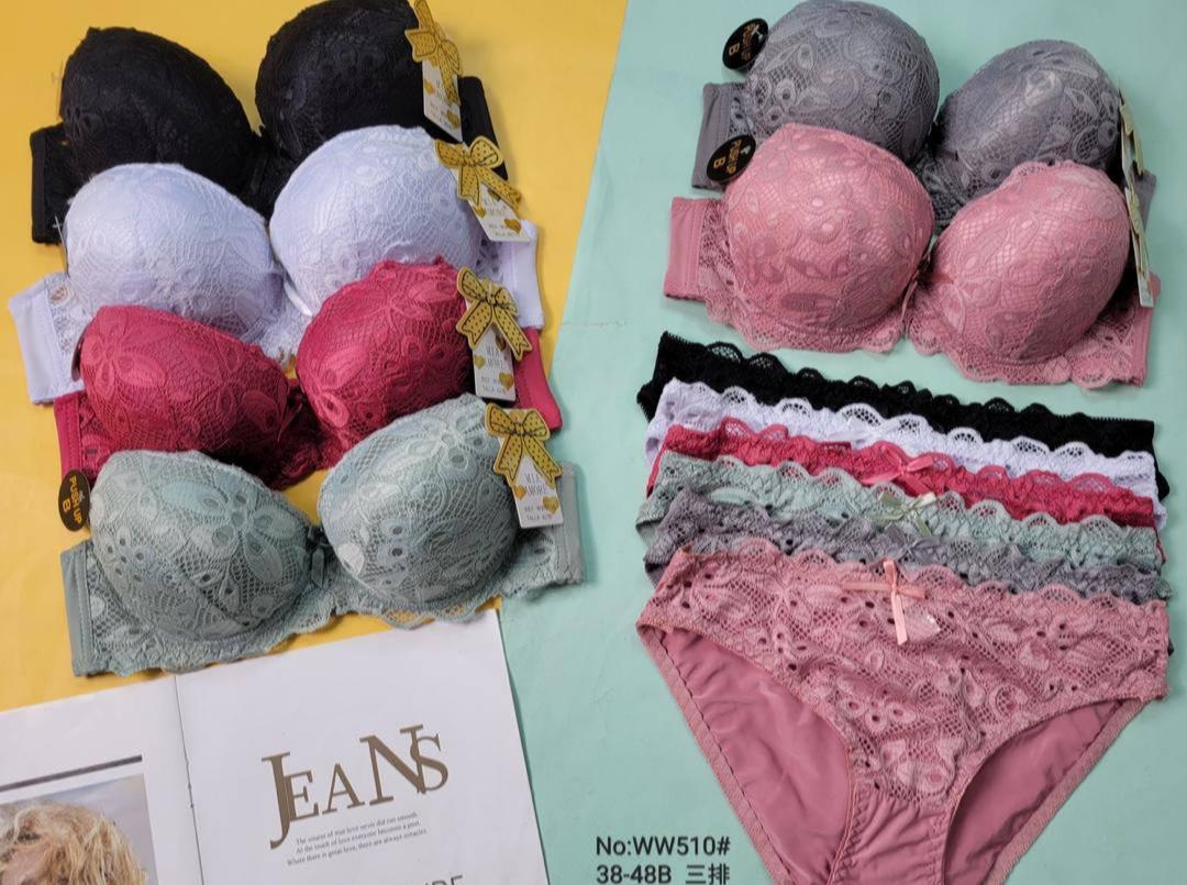 عکس پخش لباس زیر بشیری 