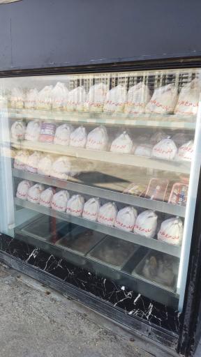 عکس سوپر گوشت ومرغ مرکزی