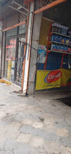 عکس اتو سرویس فراز 