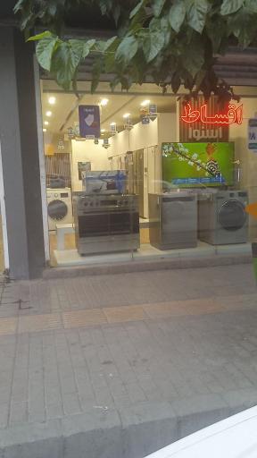 عکس نمایندگی رسمی اسنوا شعبه امام هادی