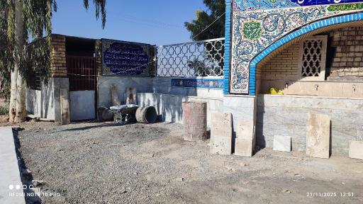 آستان امامزاده سیدعلی رضی الدین (علیرضا)