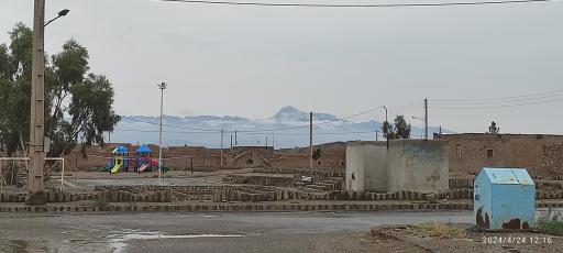 عکس میغان