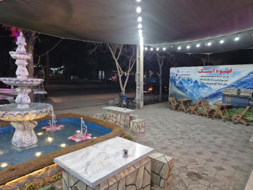 قهوه فروشی آنتیک