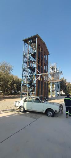 عکس مرکز آموزش بین المللی آتش نشانی تهران