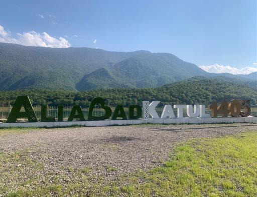 عکس علی آباد کتول