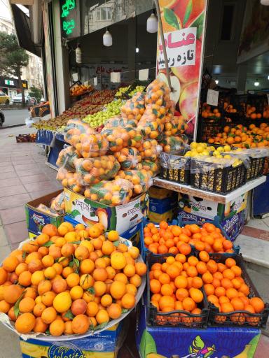 عکس میوه و تره بار سیب سبز