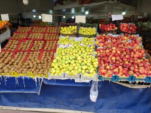 عکس میوه و تره بار سیب سبز