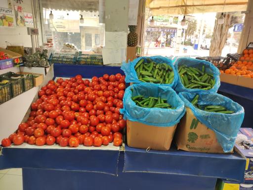 عکس میوه و تره بار سیب سبز