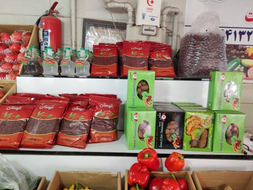 عکس میوه و تره بار سیب سبز