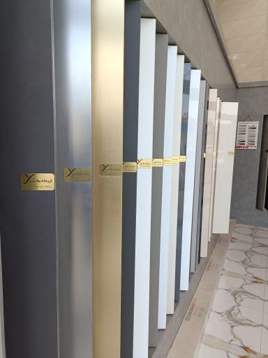 فروشگاه ام دی اف یلفانیان