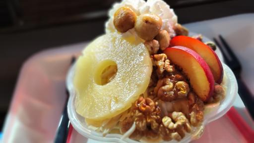 عکس بستنی نعمت 