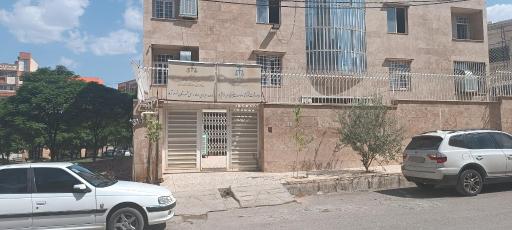 عکس اداره اجرائیات ثبت اسناد خرم آباد