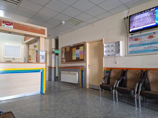 عکس بیمارستان امام علی (ع)