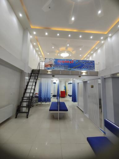 عکس خدمات پزشکی و پرستاری کوهنورد 