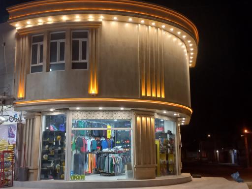 عکس آرنا اسپرت