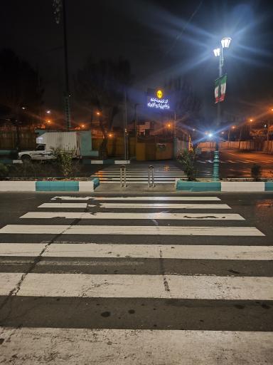 عکس اداره برق شهرری