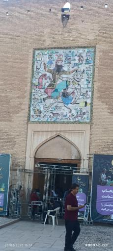 عکس بازار طلا میدان امام