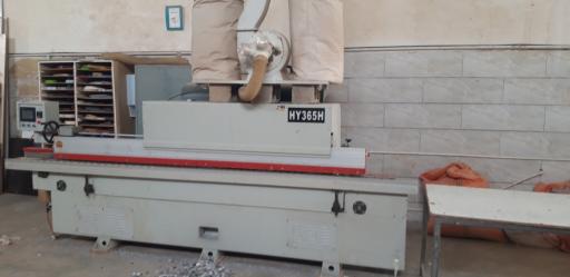 عکس صنایع چوب و ام دی اف کتیبه سفید