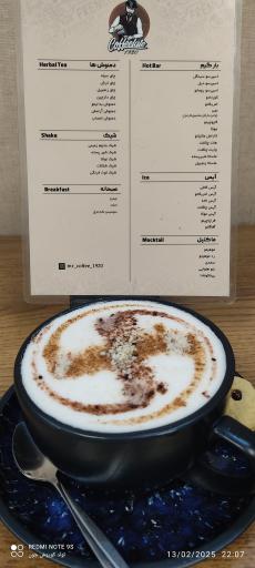 عکس کافی شاپ 1920