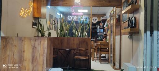 عکس کافی شاپ 1920