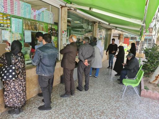 عکس سبزیجات فلفلی ناب