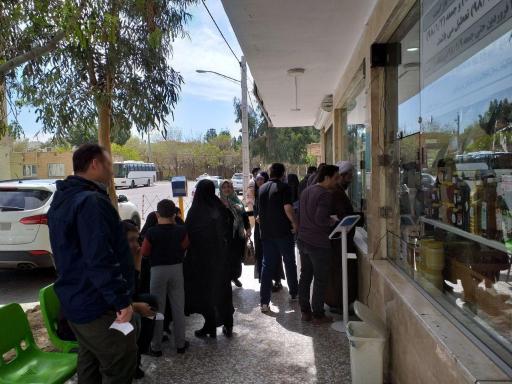 سبزیجات فلفلی ناب