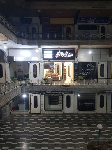 عکس دفتر فنی مهندسی و کناف توکلی