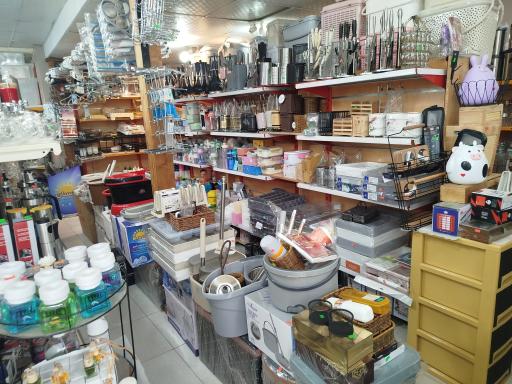 عکس فروشگاه مرکزی خانه و آشپزخانه هیراد 