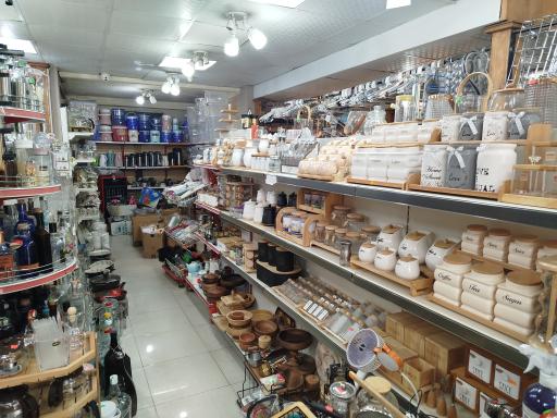 عکس فروشگاه مرکزی خانه و آشپزخانه هیراد 