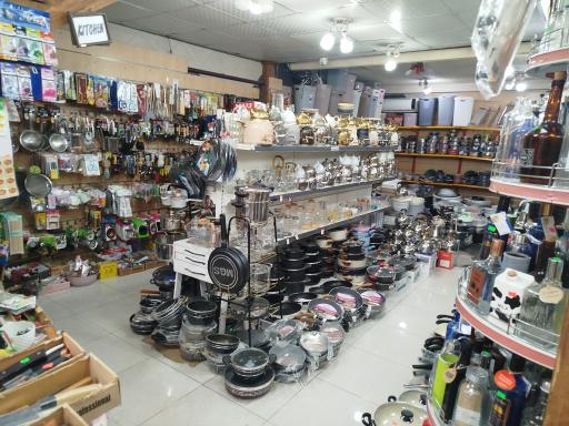 عکس فروشگاه مرکزی خانه و آشپزخانه هیراد 