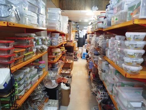 عکس فروشگاه مرکزی خانه و آشپزخانه هیراد 