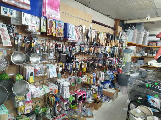 عکس فروشگاه مرکزی خانه و آشپزخانه هیراد 