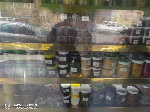 عکس سبزیجات فلفلی ناب