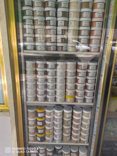 عکس سبزیجات فلفلی ناب