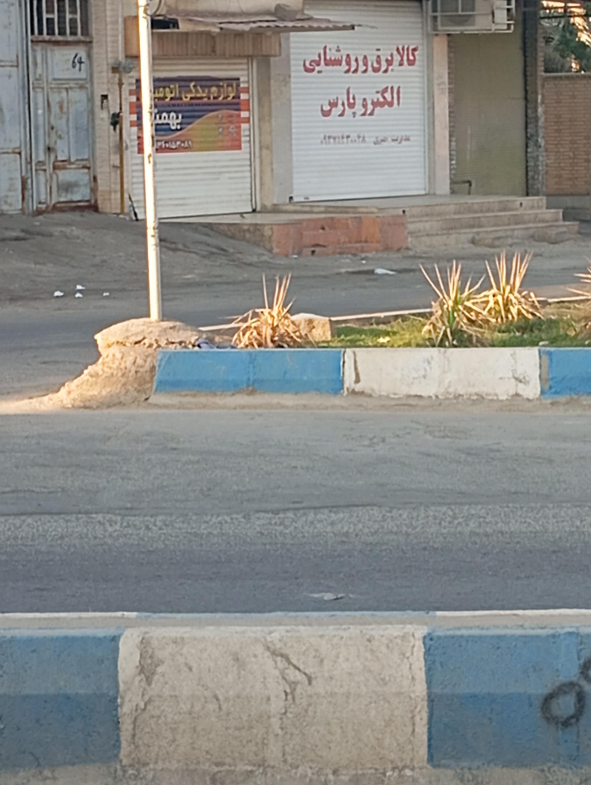 عکس کالای برق روشنایی الکتروپارس