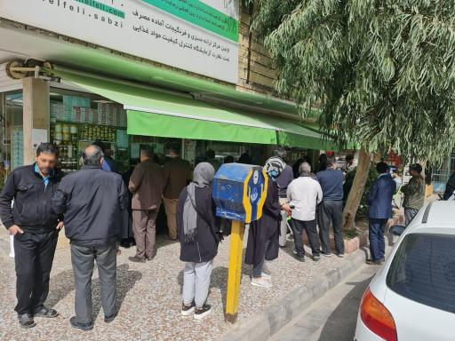 عکس سبزیجات فلفلی ناب