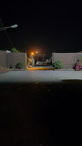 عکس شرکت نگین افق