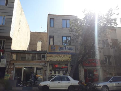 عکس بیمه آسیا