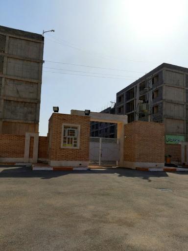 عکس دبستان شهدای صنعت نفت اهواز _ شهید طاها اقدامی