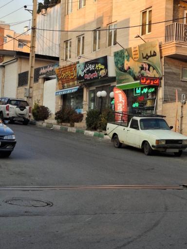 عکس سوپر پروتئین رئیس مزرعه