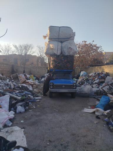 مرکز خرید ضایعات کارو