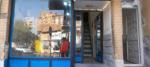 عکس پیتزا آلما