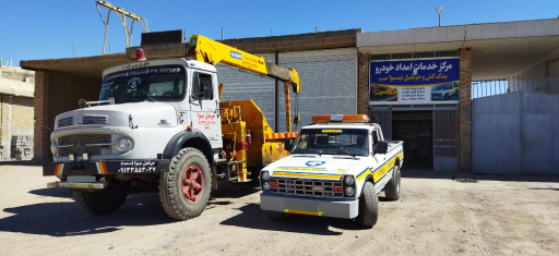 عکس امداد خودرو یدک کش،جرثقیل راه نورد مهریز